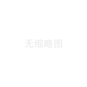 聚丙烯硬質泡沫吸波平板